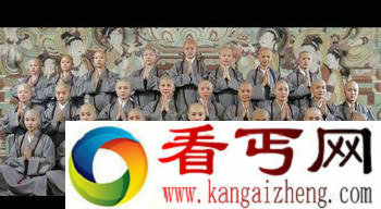 震惊的庵寺中尼姑内幕少年入寺精尽人亡