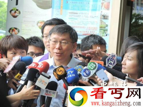 大老虎陈水扁将被释放