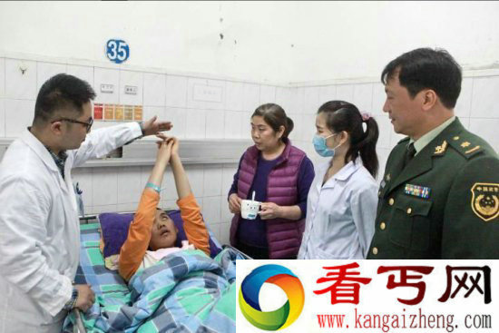奇闻怪事百元大钞唤醒植物人小李