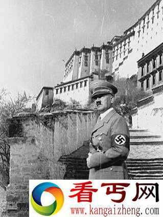 希特勒进入中国西藏 打造神族部队？