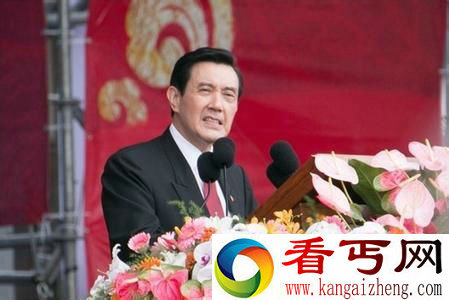 马英九民族御侮圣战传承黄埔精神