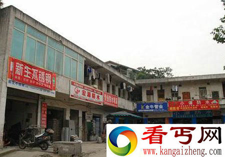 [图文]四川成都一两层小楼每天定时“震动”原因尚不明