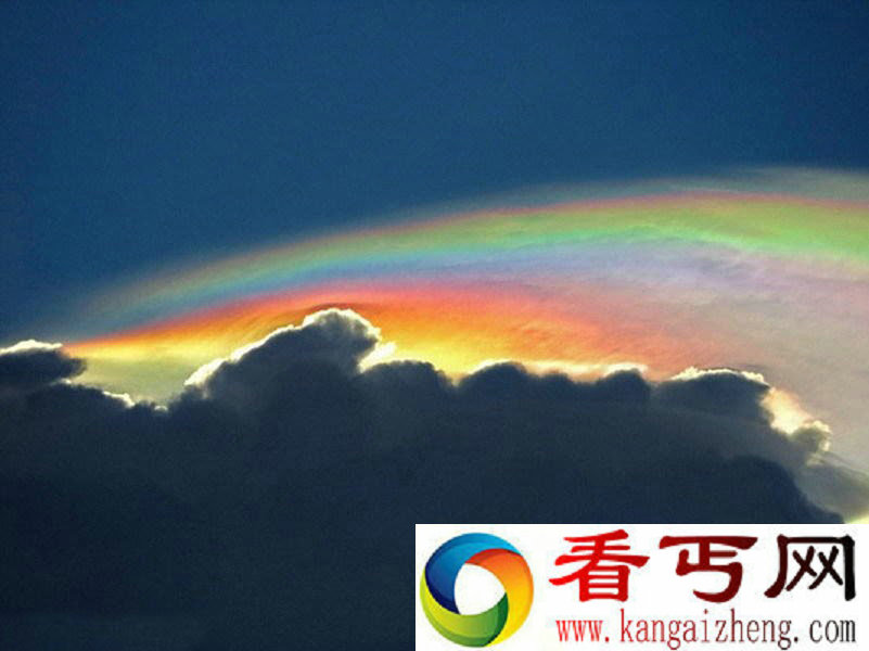 [图文]盘点地球上十大最怪异天气现象