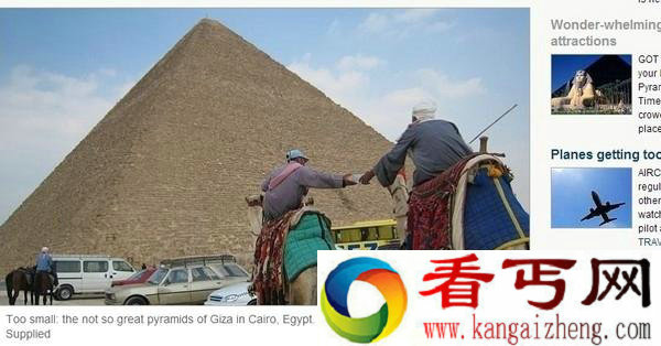 「世界11个不值一游的景点」 金字塔尼斯湖榜上有名