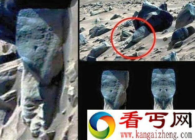 火星上发现人脸雕像 科学家称这或是火星古文明的证据