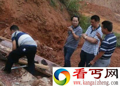 明代官墓出土惠州  金粉书写字样清晰可见