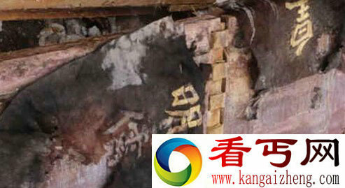 明代官墓出土惠州  金粉书写字样清晰可见
