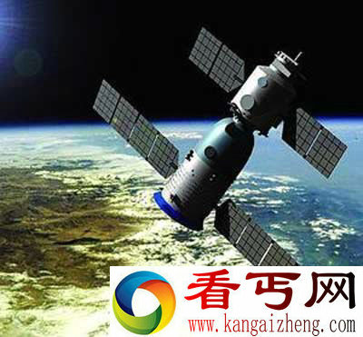 借助暗能量 科学家可能够制造出“超光速飞船”