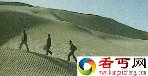 罗布泊双鱼玉佩事件真相|双鱼玉佩恐怖的图片|五张照片