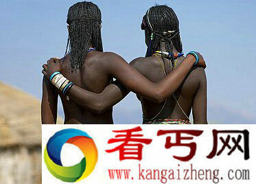 俾格米人用母乳化妆——浓妆艳抹来驱邪避毒