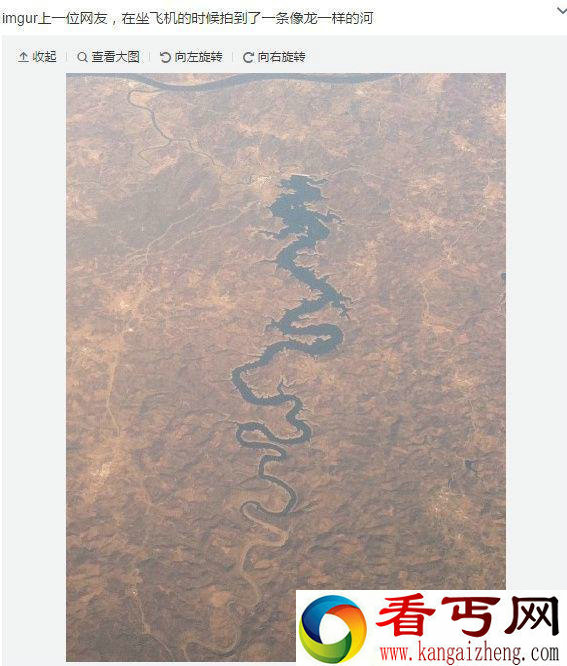震撼发现 外国的河流竟然长得像中国传说的龙
