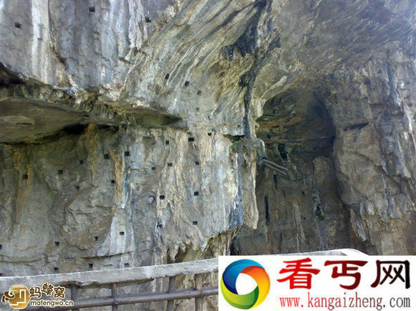 国家重点文物保护单位僰人悬棺遗址