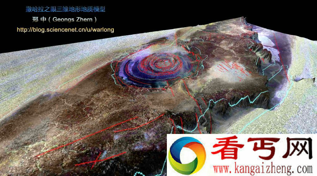 撒哈拉之眼影像及地质构造图文详解