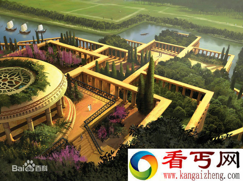 巴比伦“空中花园”是否在巴比伦城？
