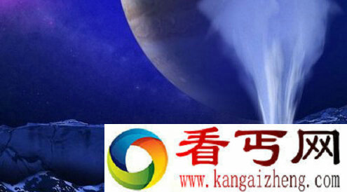木卫二发现南极出现200千米高喷射水柱 来自于地下海洋