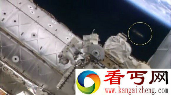 NASA视频圆盘状UFO惊现太空 疑似窥探人类行踪