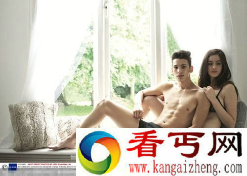 内衣公司发明防臭屁内裤可过滤臭气 消化紊乱患者的福音