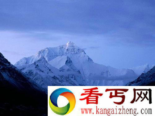 昆仑山的地狱之门 令人望而却步