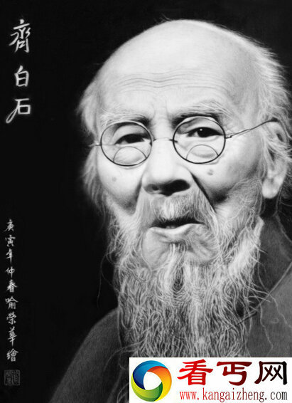 齐白石不为人知的水墨画作《蛙声十里出山泉》之谜