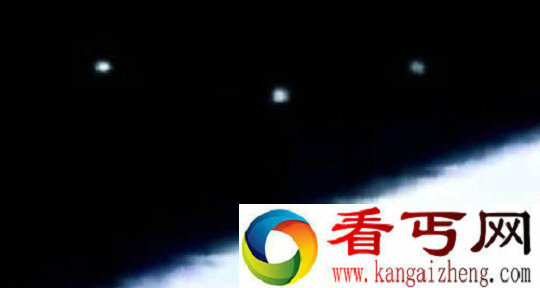 美宇航局NASA发现太空ufo舰队