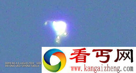 义大利米兰拍到神秘UFO　金光闪闪如坠饰