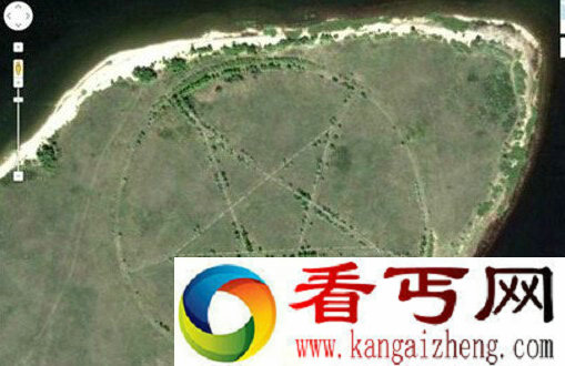 哈萨克斯坦发现神秘的巨型五角星图案