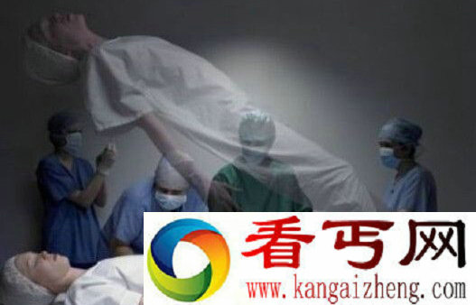 人死后去哪里？死而复生的人的经历