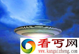 [图文]中科院专家称七八艘或是外星飞行器