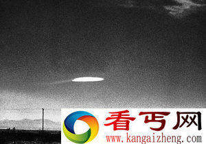 [图文]美多名退役军官曝UFO曾多次光顾该国核基地