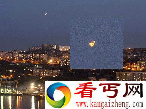 [图文]俄罗斯远东地区目击者拍摄下不明飞行物体