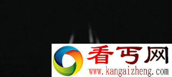 [多图]美国纽约上空出现神秘闪亮不明飞行物