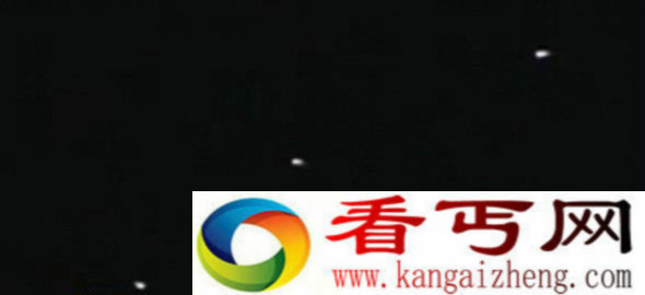 [多图]美国纽约上空出现神秘闪亮不明飞行物