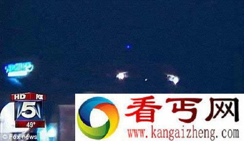 [图文]美国居民用手机拍摄释放亮蓝色光线的神秘UFO