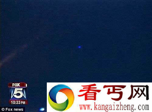 [图文]美国居民用手机拍摄释放亮蓝色光线的神秘UFO