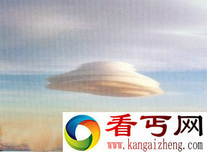 [图文]挪威小镇多年被神秘怪异的光团骚扰