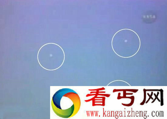 [图文]“亚特兰蒂斯”号的机组成员看到3个“圆形物”