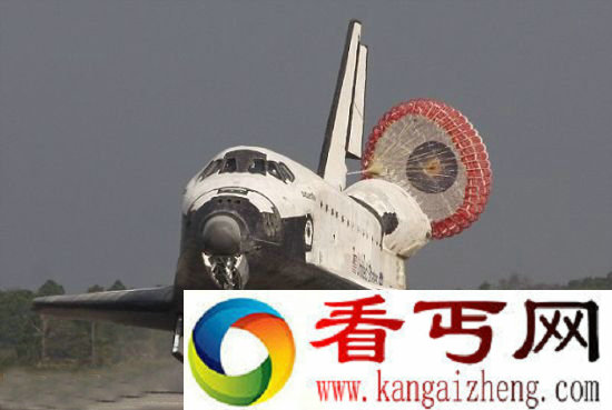 [图文]“亚特兰蒂斯”号的机组成员看到3个“圆形物”