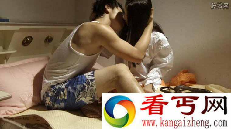 福建小伙与13岁女孩开房 破处画面淫荡