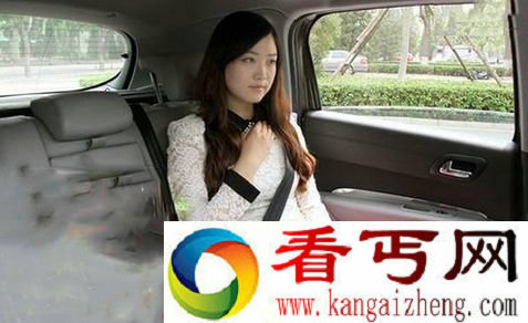 网约车偷拍女乘客 网约车司机杀女乘客