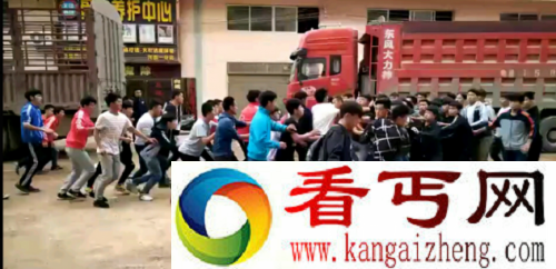 50名中学生群殴 校园暴力为何屡禁不止