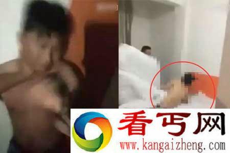 女子偷情被捉奸 被老公暴打致下体流血