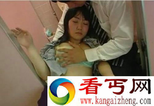 女子与老师出游遭性侵 女生醒来下身全裸还流血