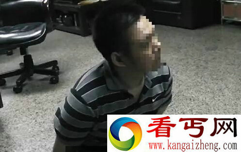 不要糟糠妻 大叔抛妻弃儿养情妇吸毒被抓