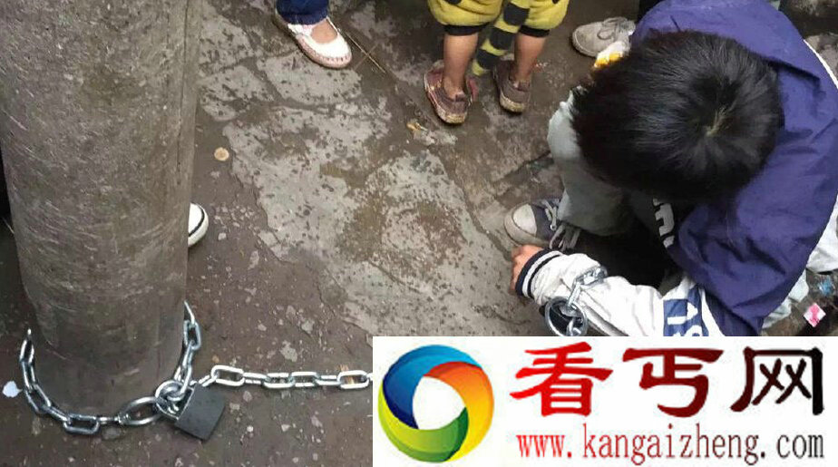 亲妈为教育儿子将其用铁链锁电线杆示众
