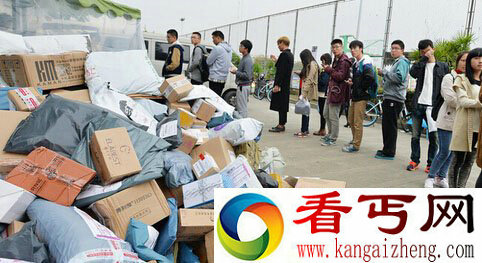 双十一后高校包裹堆积如山  学校设快递通道