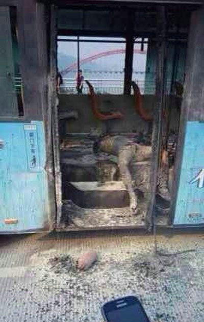 宜宾公交车爆燃致多人死 蓄意纵火嫌犯已被锁定
