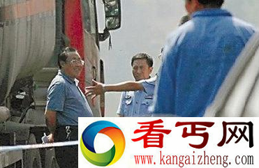 重新思考延安车祸官员微笑事件