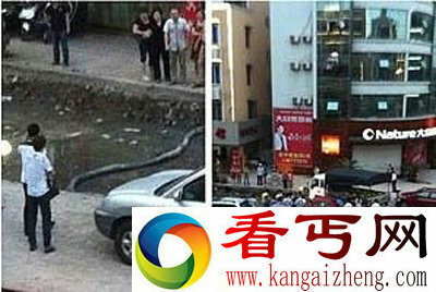 MM裤子被撞没了 又是酒驾惹得祸