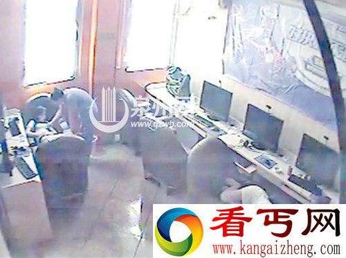 少女网吧通宵熟睡 遭色狼劫色又劫财