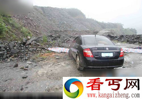 女子凌晨和奸夫深山玩“车震” 奸夫被丈夫当场捅死